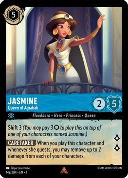 Jasmine - Queen of Agrabah - 149/204 - Rare-Kantocards