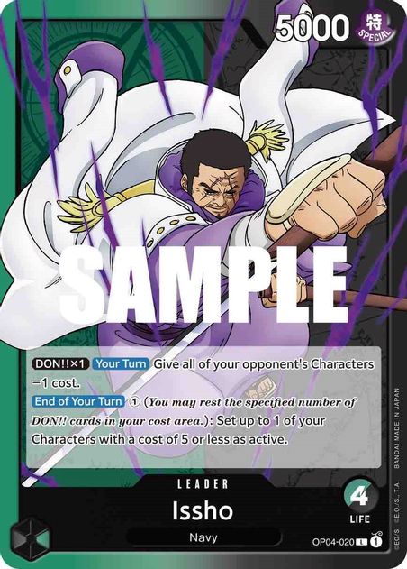 Issho - Leader - OP04-020-Kantocards