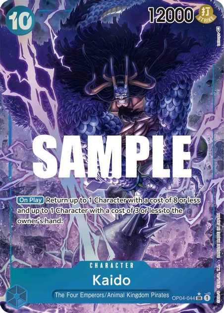 Kaido (Alternate Art) - Super Rare - OP04-044-Kantocards