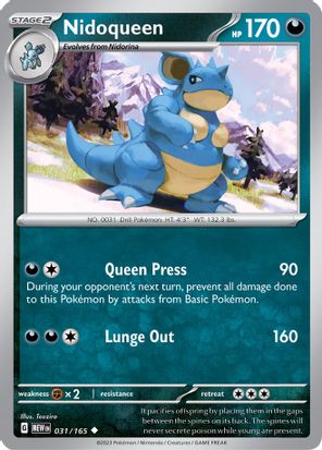 Nidoqueen 031/165 - Uncommon-Kantocards