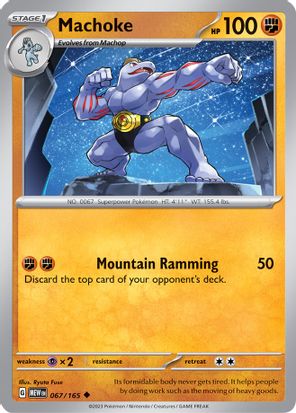 Machoke 067/165 - Uncommon-Kantocards