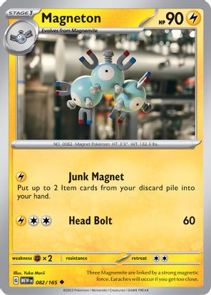 Magneton 082/165 - Uncommon-Kantocards