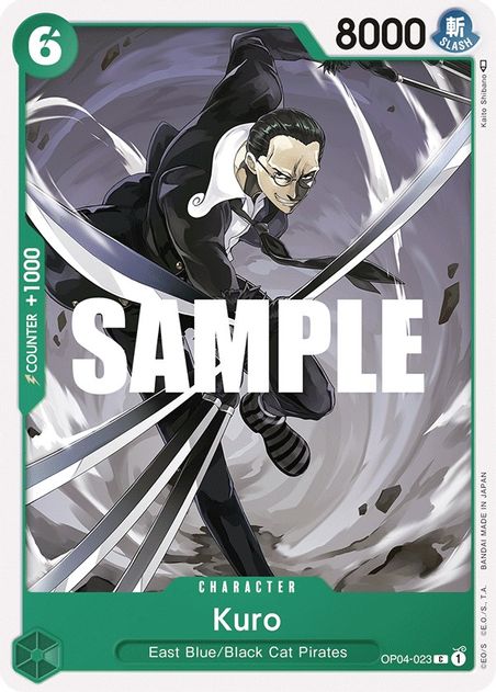 Kuro - Common - OP04-023-Kantocards