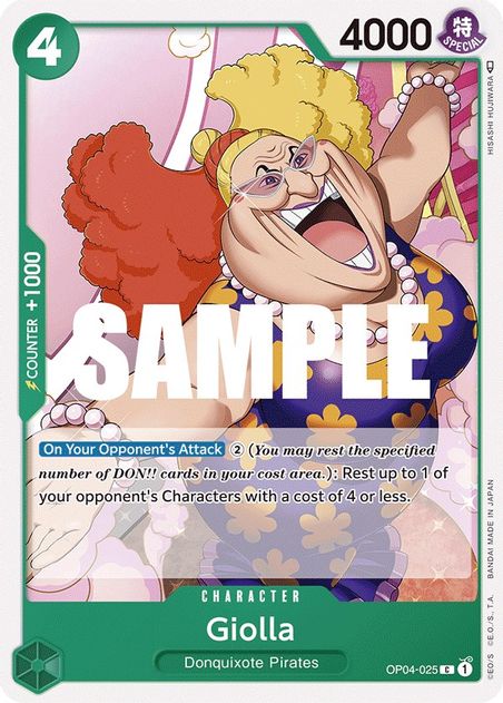 Giolla - Common - OP04-025-Kantocards