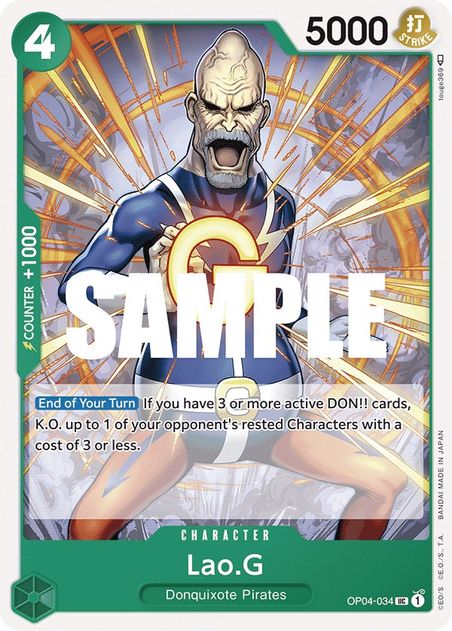 Lao.G - Uncommon - OP04-034-Kantocards