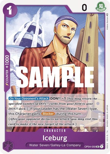 Iceburg - Uncommon - OP04-059-Kantocards