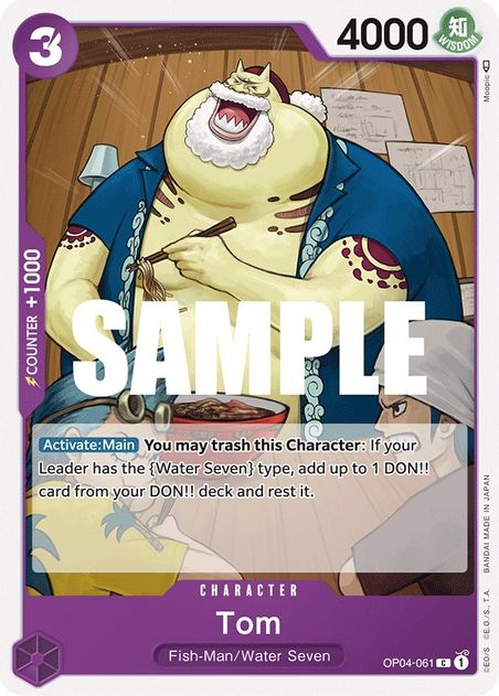 Tom - Common - OP04-061-Kantocards