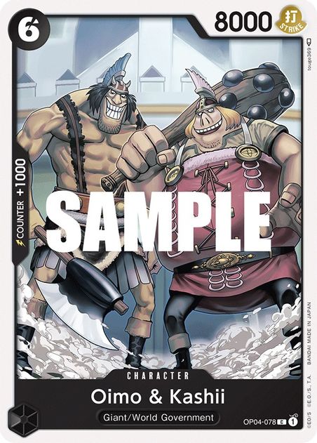 Oimo & Kashii - Common - OP04-078-Kantocards
