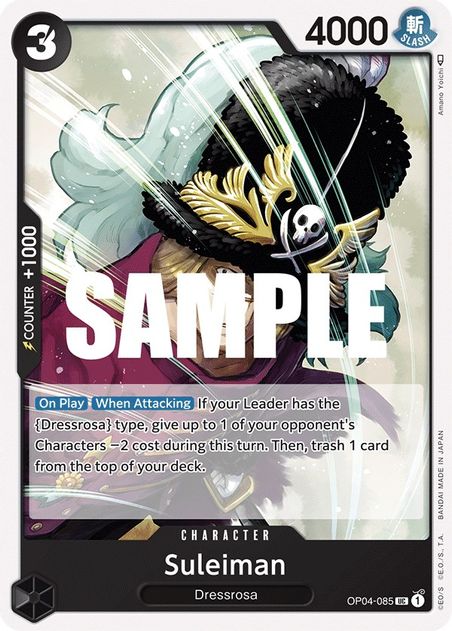 Suleiman - Uncommon - OP04-085-Kantocards