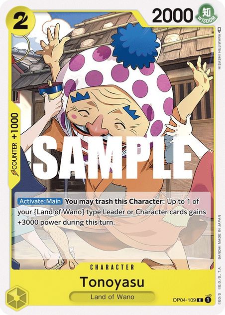 Tonoyasu - Common - OP04-109-Kantocards