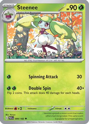 Steenee 009/182-Kantocards