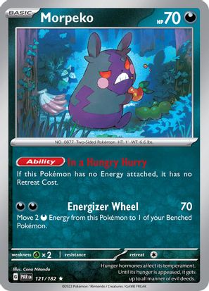 Morpeko 121/182 - Rare - Holo-Kantocards