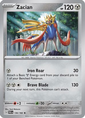 Zacian 136/182 - Rare - Holo-Kantocards
