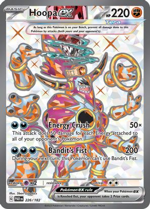 Hoopa ex 226/182 - Ultra Rare-Kantocards