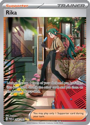 Rika 258/182 - Special Illustration Rare-Kantocards