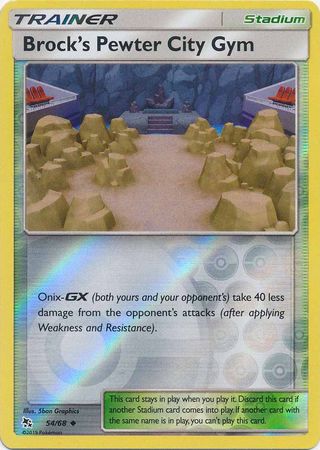 Brock's Pewter City Gym 54/68 - Holo Reverse-Kantocards