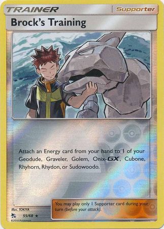 Brock's Training 55/68 - Holo Reverse-Kantocards