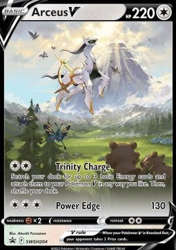 Arceus V SWSH204-Kantocards