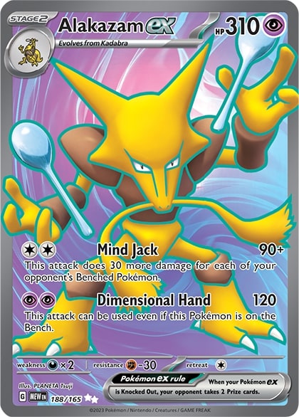Alakazam ex - 188/165 - Ultra Rare-Kantocards