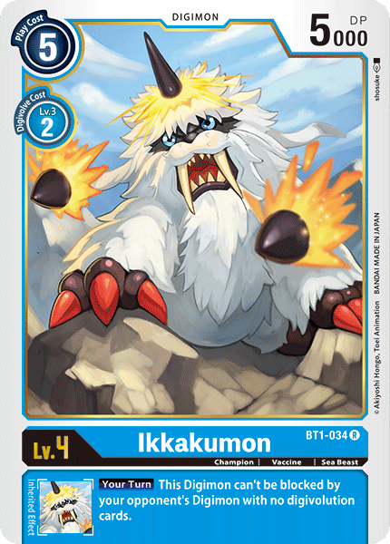 Ikkakumon BT1-034-Kantocards