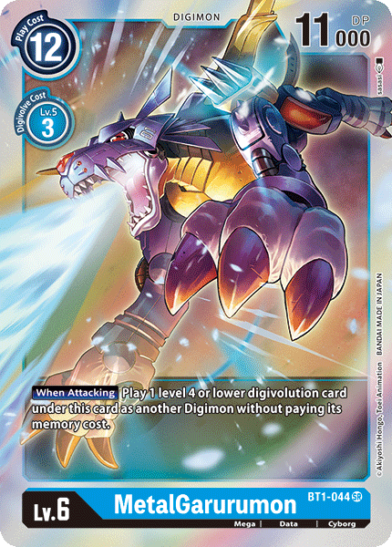 MetalGarurumon BT1-044-Kantocards