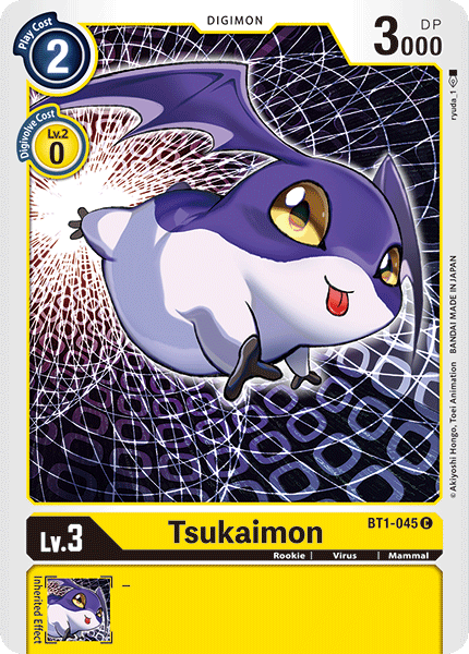 Tsukaimon BT1-045-Kantocards
