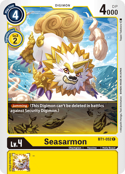 Seasarmon BT1-052-Kantocards