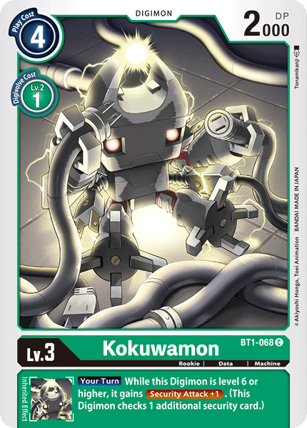 Kokuwamon BT1-068-Kantocards