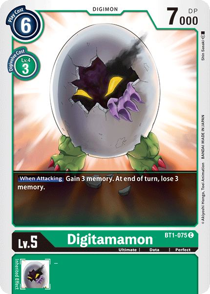 Digtamamon BT1-075-Kantocards