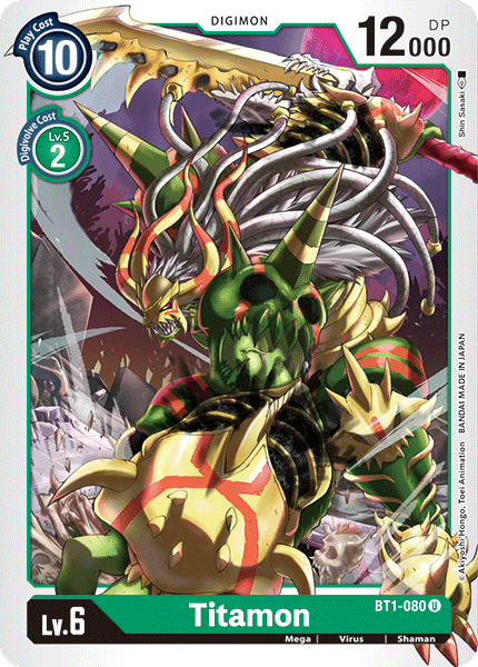 Titamon BT1-080-Kantocards