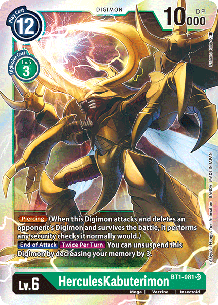 HeraclesKabuterimon BT1-081-Kantocards