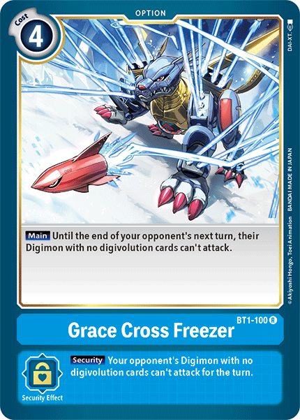 Grace Cross Freezer BT1-100-Kantocards