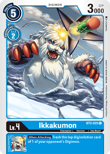 Ikkakumon BT2-025-Kantocards