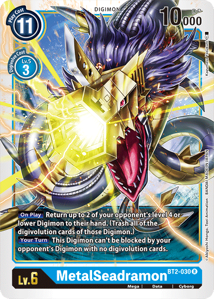 MetalSeadramon BT2-030-Kantocards