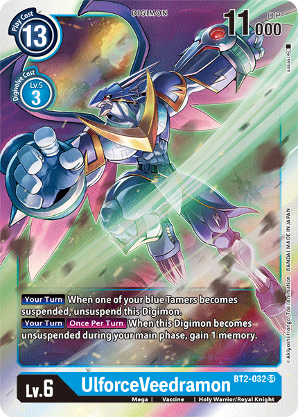 UlforceVeedramon BT2-032-Kantocards