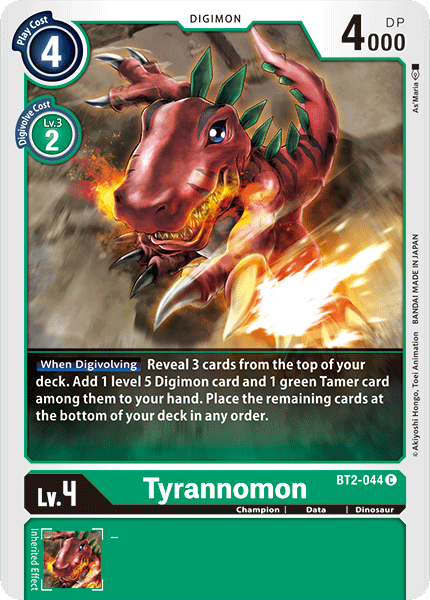 Tyrannomon BT2-044-Kantocards
