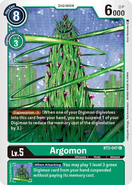 Argomon BT2-047-Kantocards