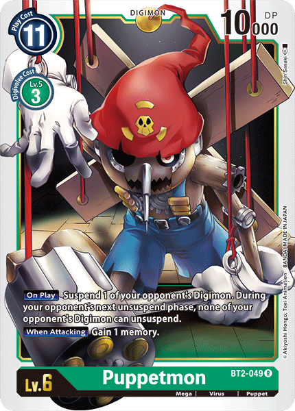 Puppetmon BT2-049-Kantocards