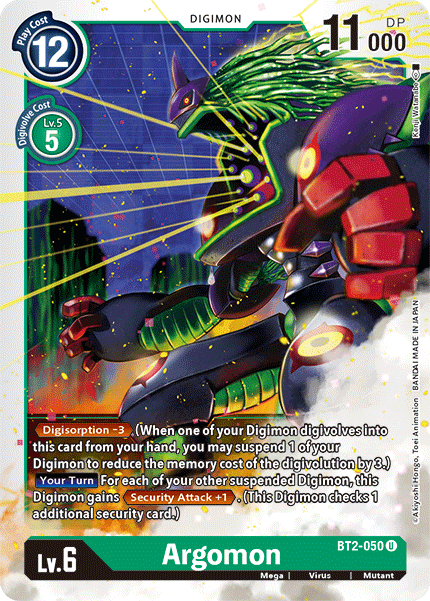 Argomon BT2-050-Kantocards
