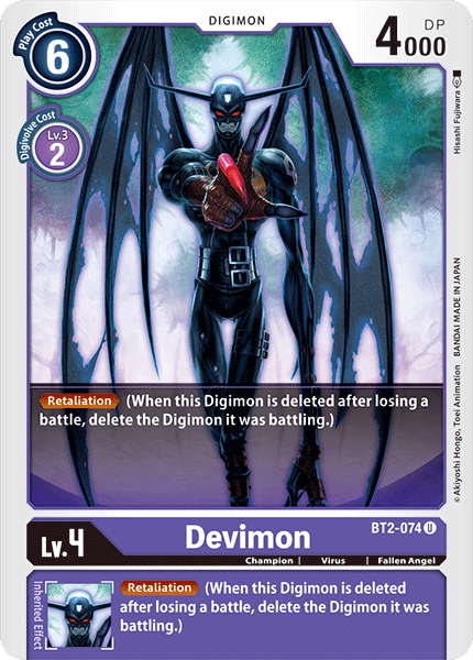 Devimon BT2-074-Kantocards