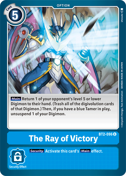 The Ray Of Victory BT2-096-Kantocards
