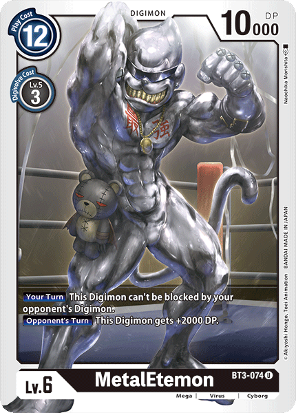MetalEtemon BT3-074-Kantocards