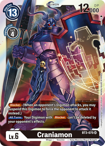 Craniamon BT3-075-Kantocards