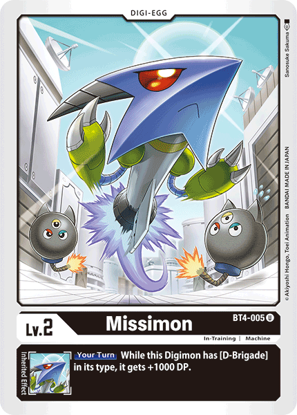 Missimon BT4-005-Kantocards