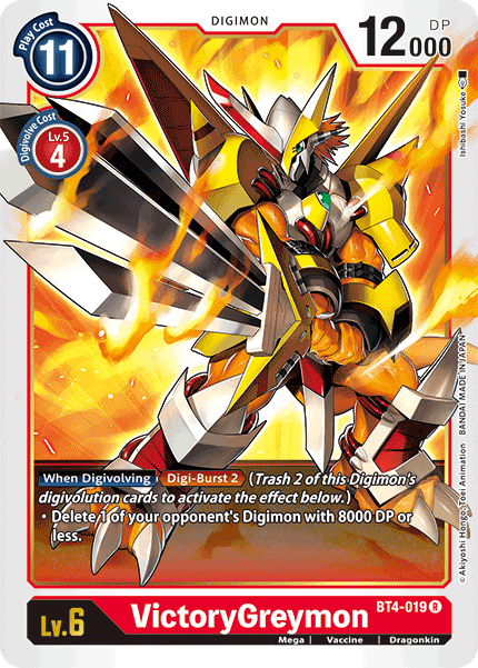 VictoryGreymon BT4-019-Kantocards