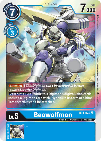Beowolfmon BT4-030-Kantocards