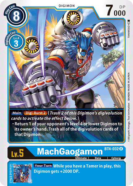 MachGaogamon BT4-032-Kantocards