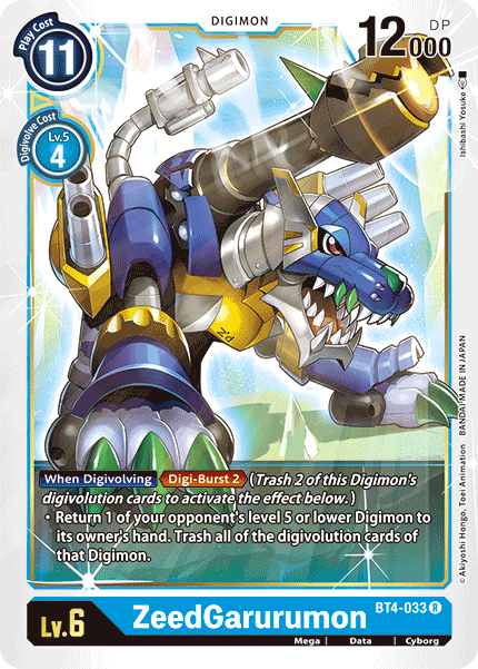 ZeedGarurumon BT4-033-Kantocards