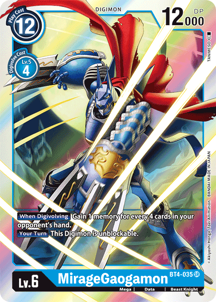 MirageGaogamon BT4-035-Kantocards