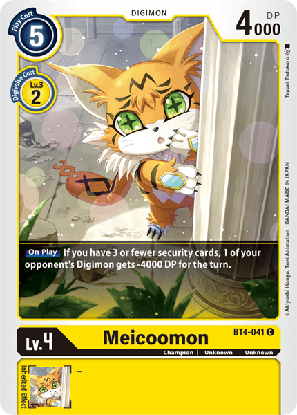 Meicoomon BT4-041-Kantocards